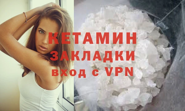 мет Кущёвская