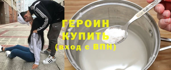 мет Кущёвская