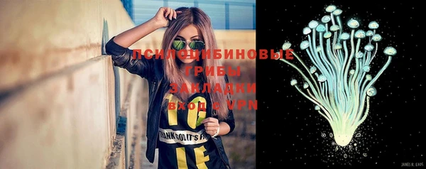 мет Кущёвская