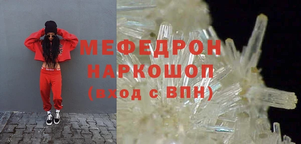 кокаин Иноземцево
