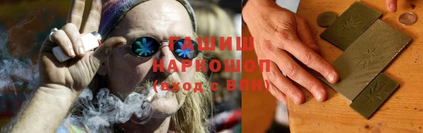 кокаин Иноземцево