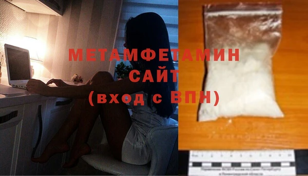 мет Кущёвская