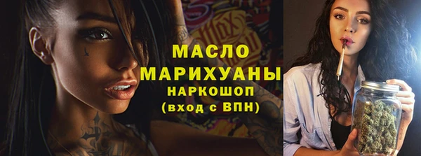 кокаин Иноземцево