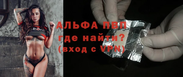 мет Кущёвская
