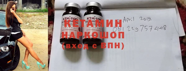 кокаин Фёдоровский