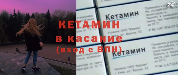 мет Кущёвская
