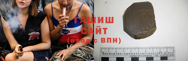 кокаин Иноземцево