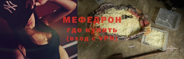 гашик Калининец