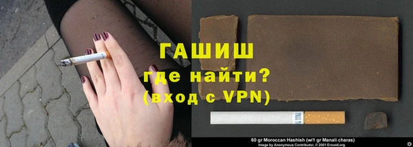 кокаин Иноземцево