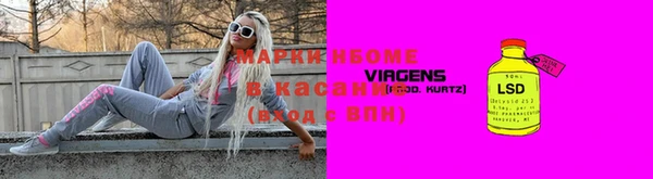 мет Кущёвская