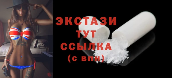 мет Кущёвская