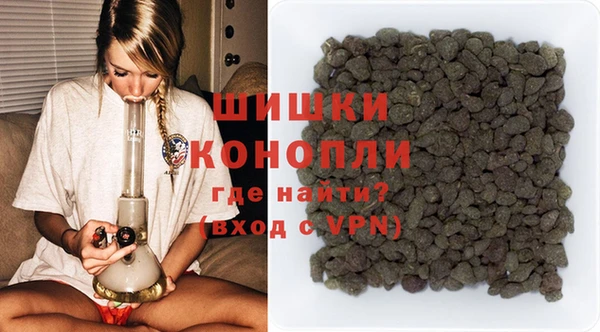 мет Кущёвская