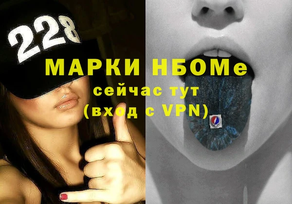 мет Кущёвская