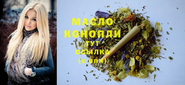 mdma Нестеровская