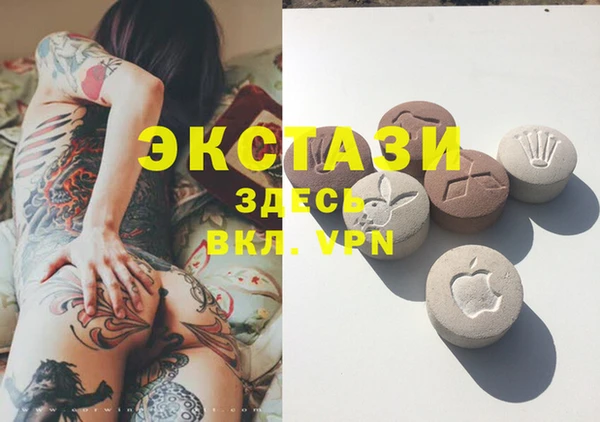 мет Кущёвская