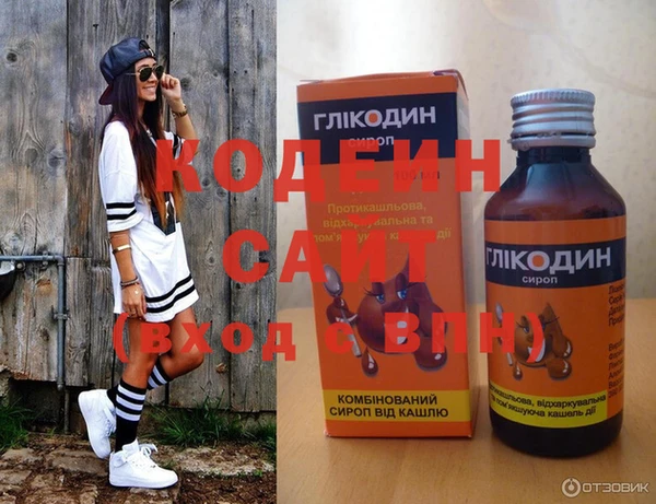 мет Кущёвская