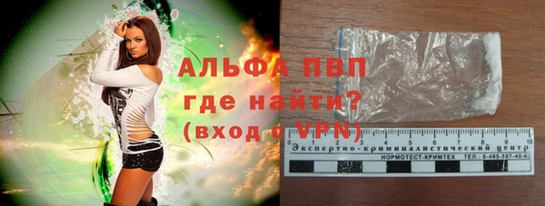 кокаин Иноземцево