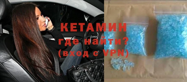 кокаин Фёдоровский