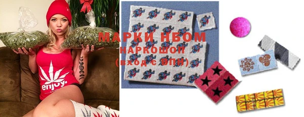 кокаин Иноземцево
