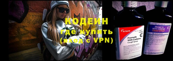 мет Кущёвская