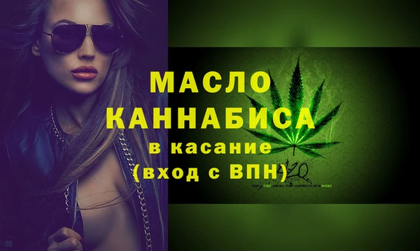 гашик Калининец